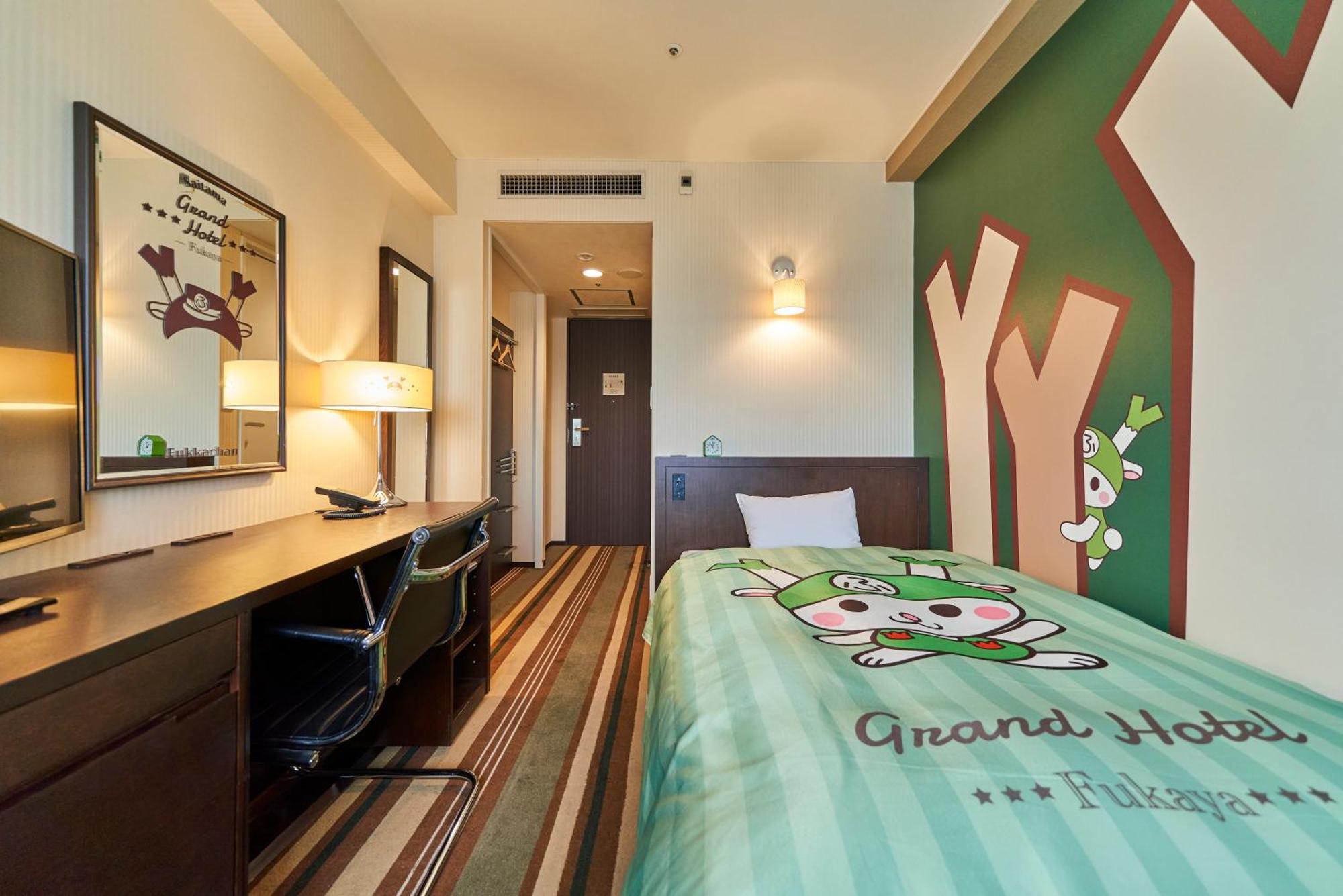 Saitama Grand Hotel Fukaja Kültér fotó
