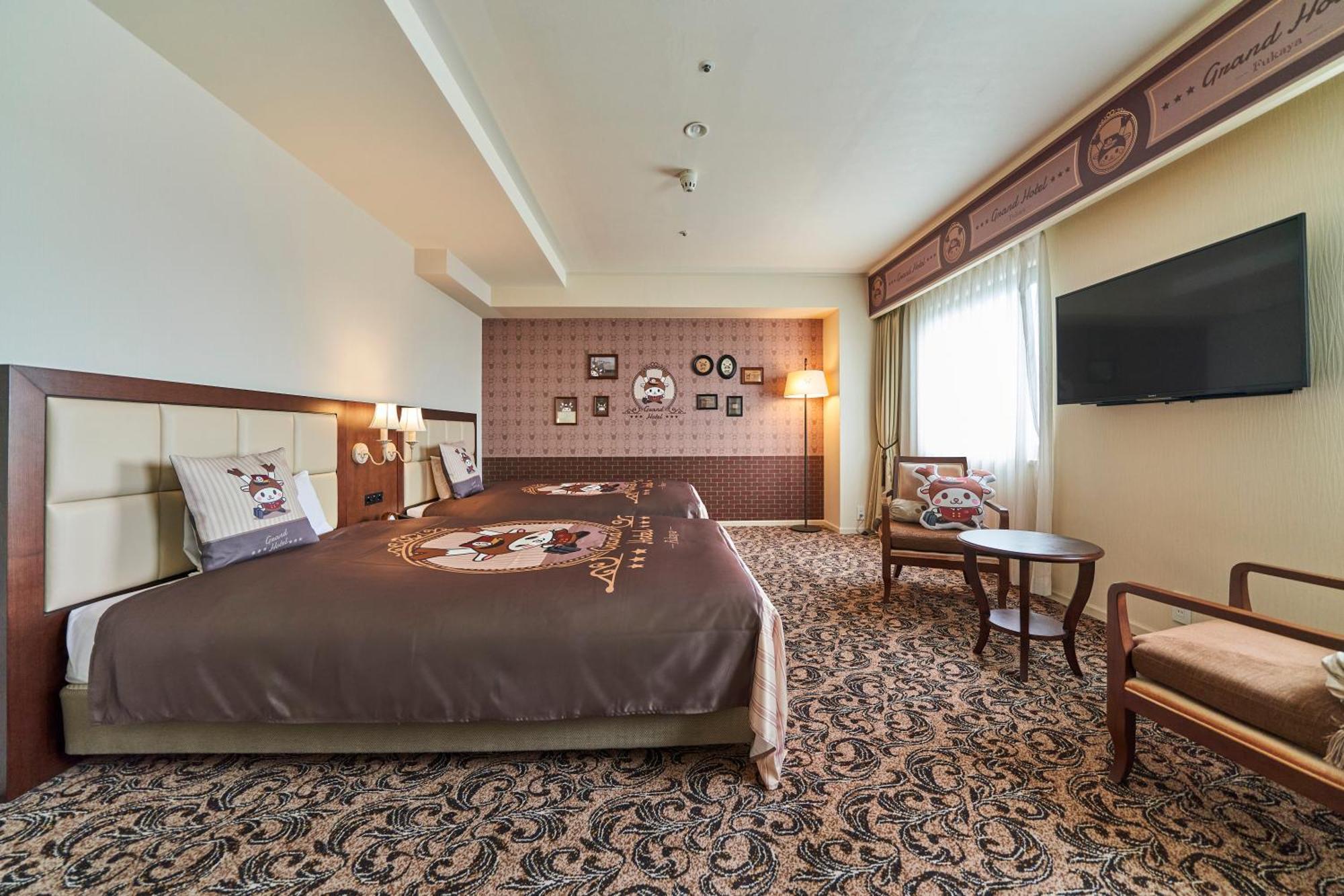 Saitama Grand Hotel Fukaja Kültér fotó